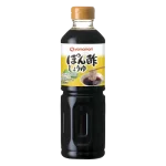 Yamamori Ponzu Saus